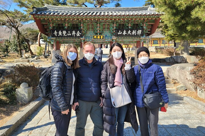 Busan Beomeosa Temple & Hongbeopsa Temple with temple lunch - Photo 1 of 20